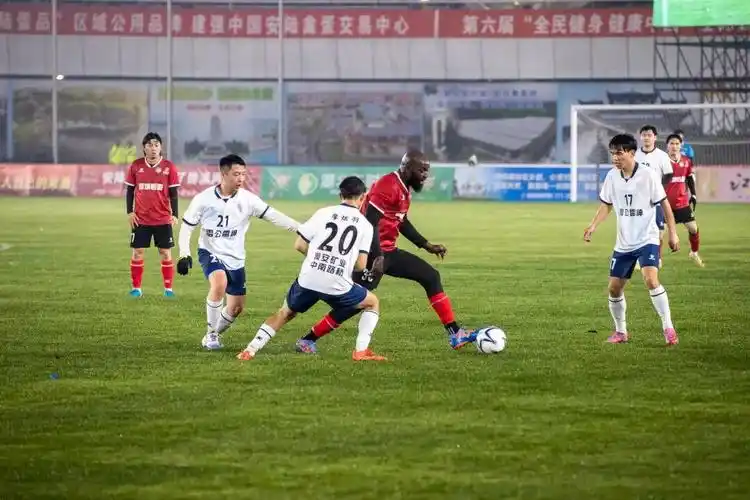 皇家马德里 VS 皇家社会